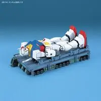 Gundam Models - MOBILE SUIT GUNDAM / Gundam Trailer Truck