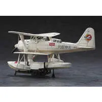 Creator Works Series - 1/48 Scale Model Kit - Shidenkai no Maki / Mitsubishi F1M (Type Zero Observation Seaplane)