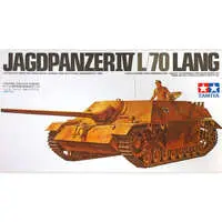 1/35 Scale Model Kit - TAMIYA Military Miniature Series