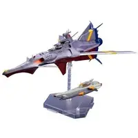 1/100 Scale Model Kit - Nadia: The Secret of Blue Water / N-Nautilus & Nautilus