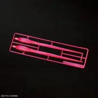 HGCE GFAS-X1 Destroy Gundam  Model Kit