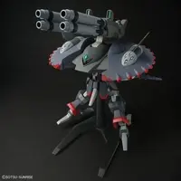 HGCE GFAS-X1 Destroy Gundam  Model Kit
