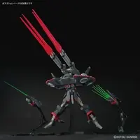 HGCE GFAS-X1 Destroy Gundam  Model Kit