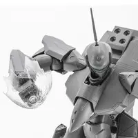 1/72 Scale Model Kit - MACROSS PLUS