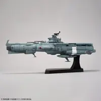 1/1000 Scale Model Kit - Space Battleship Yamato / DAOE-01 Asuka