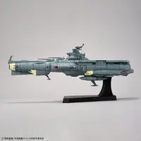1/1000 Scale Model Kit - Space Battleship Yamato / DAOE-01 Asuka
