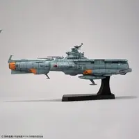 1/1000 Scale Model Kit - Space Battleship Yamato / DAOE-01 Asuka