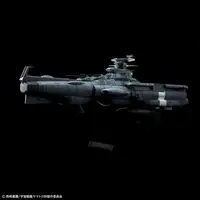 1/1000 Scale Model Kit - Space Battleship Yamato / DAOE-01 Asuka