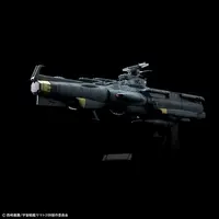 1/1000 Scale Model Kit - Space Battleship Yamato / DAOE-01 Asuka