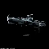 1/1000 Scale Model Kit - Space Battleship Yamato / DAOE-01 Asuka