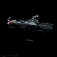 1/1000 Scale Model Kit - Space Battleship Yamato / DAOE-01 Asuka