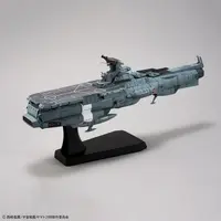 1/1000 Scale Model Kit - Space Battleship Yamato / DAOE-01 Asuka