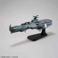1/1000 Scale Model Kit - Space Battleship Yamato / DAOE-01 Asuka