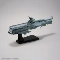 1/1000 Scale Model Kit - Space Battleship Yamato / DAOE-01 Asuka