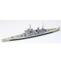 1/700 Scale Model Kit - WATER LINE SERIES