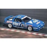 1/24 Scale Model Kit - Touring car series / SUPRA