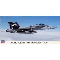 1/72 Scale Model Kit - Fighter aircraft model kits