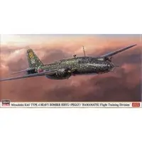 1/72 Scale Model Kit - Fighter aircraft model kits / Mitsubishi Ki-67