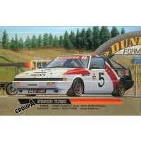 1/24 Scale Model Kit - Touring car series