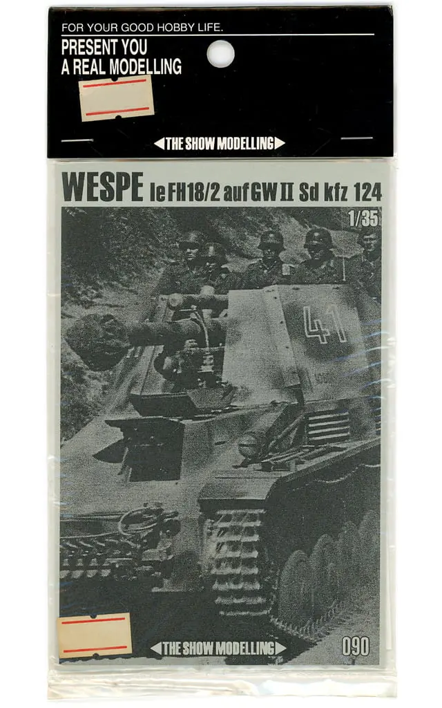 1/35 Scale Model Kit - Self-propelled artillery