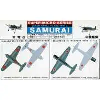 Plastic Model Kit - Fighter aircraft model kits / N1K2-J Shiden Kai