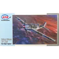 1/48 Scale Model Kit - Fighter aircraft model kits