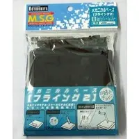 Plastic Model Kit - M.S.G (Modeling Support Goods) items