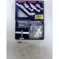 1/144 Scale Model Kit - Fighter aircraft model kits