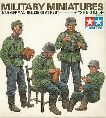 1/35 Scale Model Kit - TAMIYA Military Miniature Series