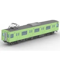 1/80 Scale Model Kit - Train/Railway Model Kits