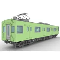 1/80 Scale Model Kit - Train/Railway Model Kits