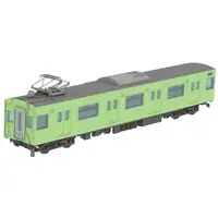 1/80 Scale Model Kit - Train/Railway Model Kits