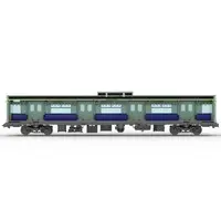 1/80 Scale Model Kit - Train/Railway Model Kits