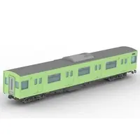 1/80 Scale Model Kit - Train/Railway Model Kits