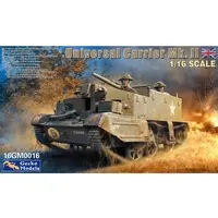 1/16 Scale Model Kit - Tank