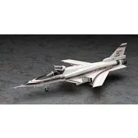 1/72 Scale Model Kit - Aircraft