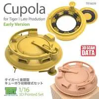 1/16 Scale Model Kit - Grade Up Parts