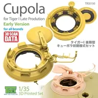 1/35 Scale Model Kit - Grade Up Parts