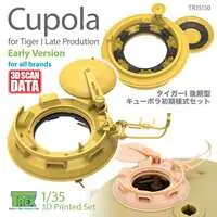 1/35 Scale Model Kit - Grade Up Parts