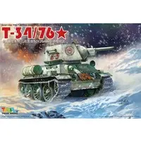 Plastic Model Kit - Tank