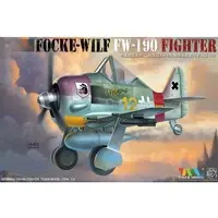 Plastic Model Kit - Fighter aircraft model kits