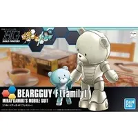 Gundam Models - GUNDAM BUILD FIGHTERS TRY / Beargguy