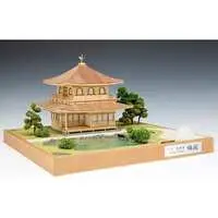 Wooden kits - Castle/Building/Scene