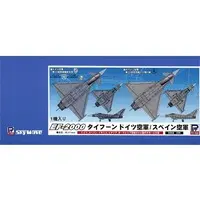 1/144 Scale Model Kit - Fighter aircraft model kits