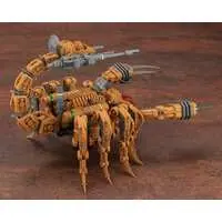 1/72 Scale Model Kit - ZOIDS / Guysak