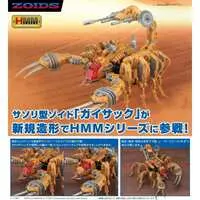 1/72 Scale Model Kit - ZOIDS / Guysak