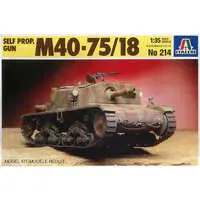 1/35 Scale Model Kit - Tank