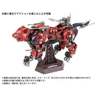 1/72 Scale Model Kit - ZOIDS / Saber Tiger