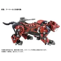1/72 Scale Model Kit - ZOIDS / Saber Tiger