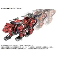 1/72 Scale Model Kit - ZOIDS / Saber Tiger